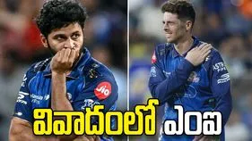 ఎంఐపై ‘కంకషన్’ దుర్వినియోగం ఆరోపణలు.. హెడ్ కోచ్ రియాక్షన్ ఇదే!