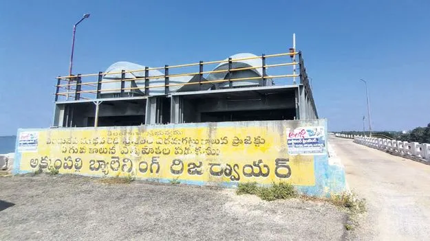ఏకేబీఆర్‌కు మరమ్మతులు ఎప్పుడో?