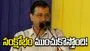 దేశవ్యాప్తంగా పెను సంక్షోభం పొంచి ఉంది.. బీజేపీ ప్రజాస్వామ్యాన్ని ఖూనీ చేస్తోంది: కేజ్రీవాల్