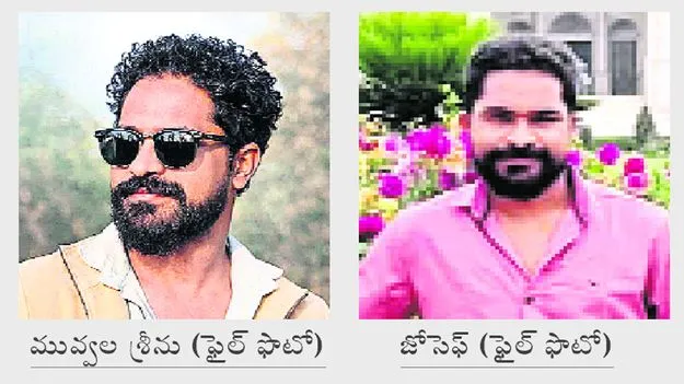 రోడ్డు ప్రమాదంలో ఇద్దరి మృతి