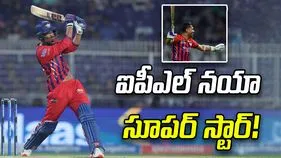 విధ్వంసకర విన్యాసాల వీరుడు.. అసలెవరీ ముకుల్ చౌదరి!