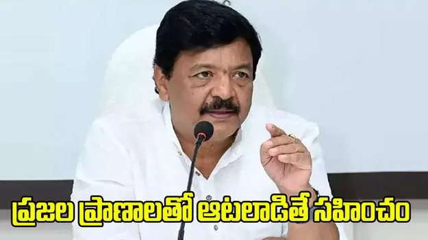 పరిశ్రమలకు మంత్రి కందుల దుర్గేష్ హెచ్చరిక