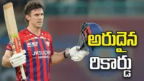 ఐపీఎల్ 2026: పంత్ రికార్డును బద్దలు కొట్టిన మార్ష్