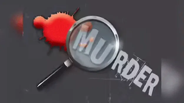  పిడిగుద్దులతో చంపేసి..