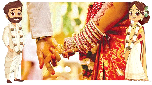 వధువు కావలెను