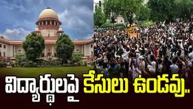 విద్యార్థులపై కేసులు ఉండవు.. హామీపై కట్టుబడి ఉన్నాం: సుప్రీంకోర్టుకు కేంద్రం వివరణ