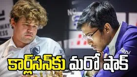 ప్రపంచ నం.1 కార్ల్‌సన్‌కు మరో షాక్.. చరిత్ర సృష్టించిన ప్రజ్ఞానంద