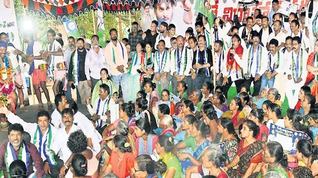 వైసీపీ అభాసుపాలు