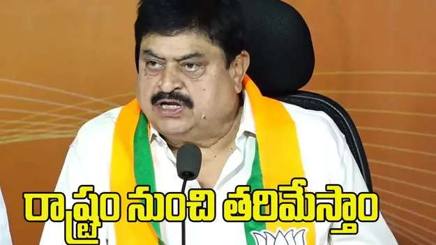 సీఎం రేవంత్‌రెడ్డికి టీబీజేపీ చీఫ్‌ రాంచందర్‌రావు కౌంటర్