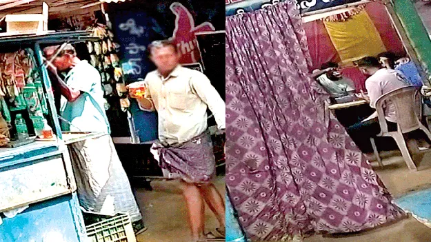 అటు చూడరు.. ‘బెల్టు’ తీయరు