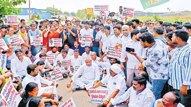 వైసీపీ ఫ్లాప్‌ షో 