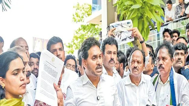 నాడు ఒట్టి డ్రామా.. నేడు కపట ప్రేమ