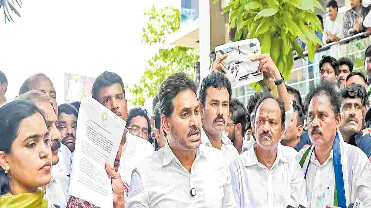 నాడు ఒట్టి డ్రామా.. నేడు కపట ప్రేమ