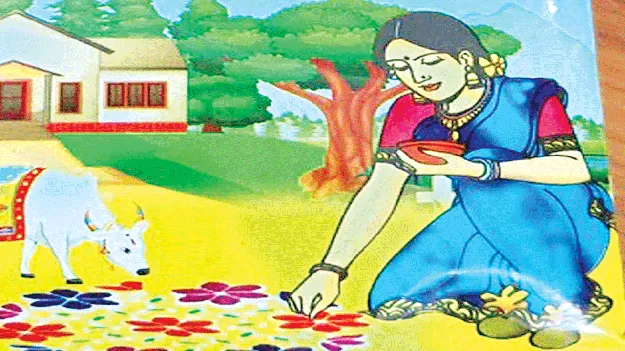 ప్రాణాలు తోడే పేడ రంగు