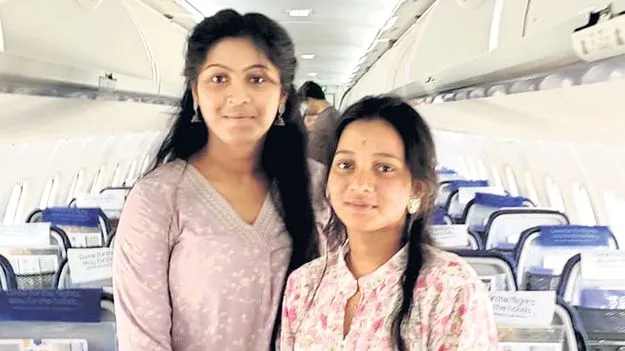 పాఠశాల టాపర్ల విమానయానం