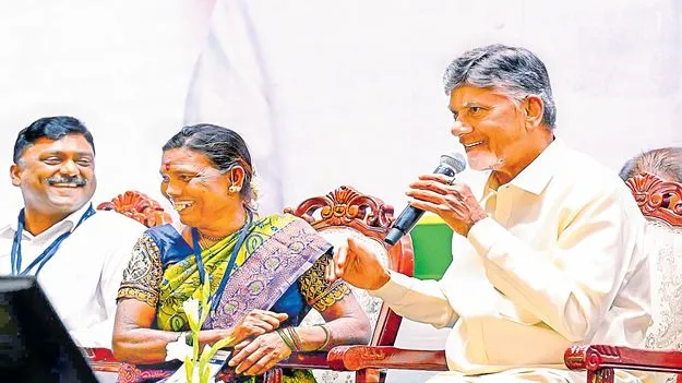 నినాదం కాదు.. సామాజిక విప్లవం!