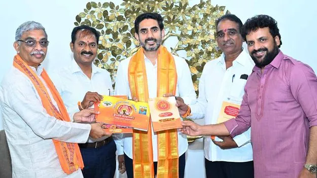 మంత్రి లోకేశ్‌ను కలిసిన విశ్వహిందూ పరిషత్ ముఖ్యనేతలు