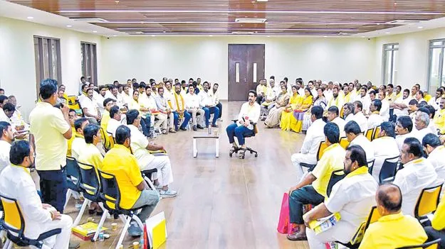 టీడీపీ 3.0