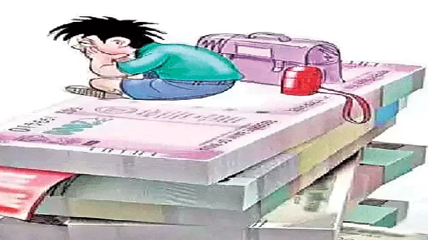 ఫీజుల మోత 