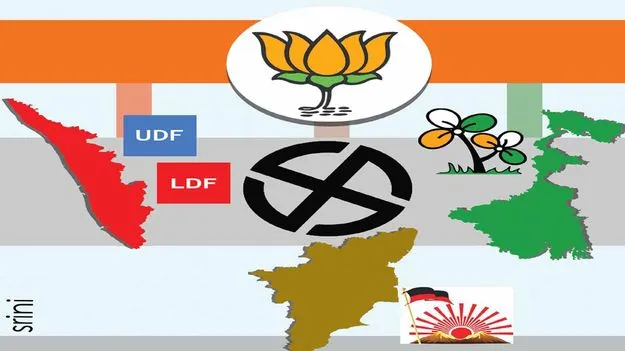 ‘పరాభవ’ పోరాటాల్లో జాతీయ పక్షాలు