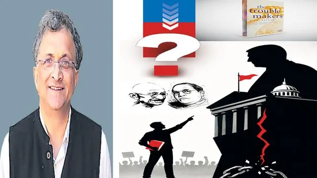 గాంధీ గర్వించే ‘దేశద్రోహులు’!