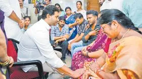 పరామర్శా? బల ప్రదర్శనా?