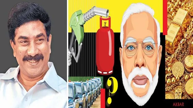 మన పొదుపు DNA పోతోంది!
