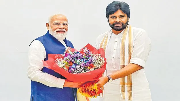 తెలంగాణ నా మాతృభూమి