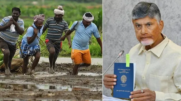 ఏడాది చివరికల్లా రీసర్వే పూర్తి!