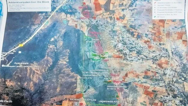 అది ఎర్ర బంగారమే