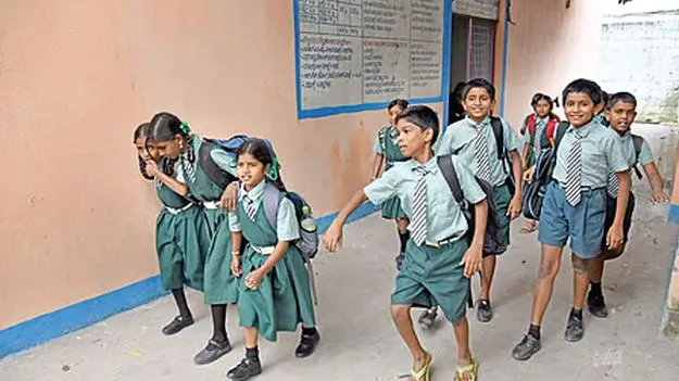 ‘ఎఫ్‌ఆర్‌సీ’ ఏర్పాటుకు చర్యలు