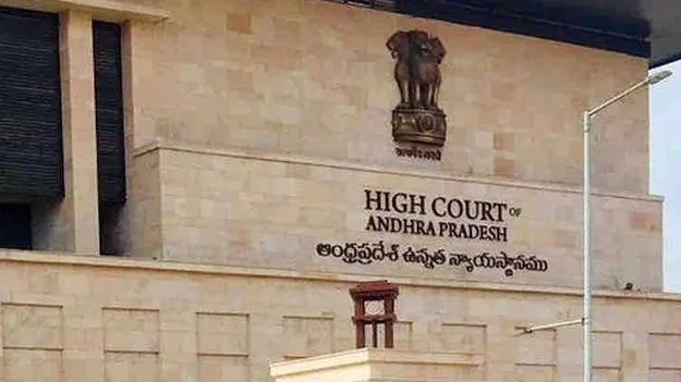 ఆ పోస్టులను ఉపేక్షించం