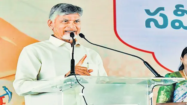వైసీపీది దింపుడుకళ్లం ఆశ!
