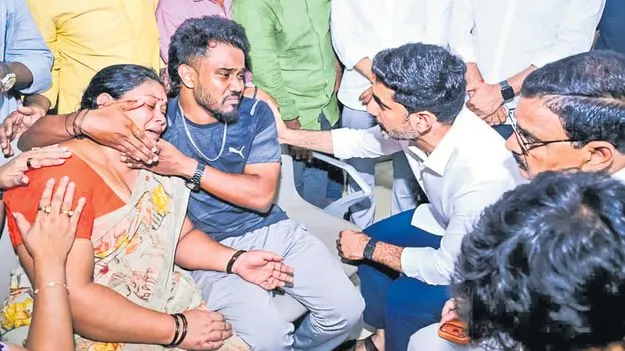 అండగా ఉంటాం