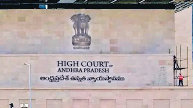 రికార్డులన్నీ పునఃపరిశీలించండి