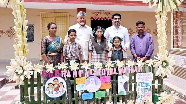 పిల్లలే ఆస్తి