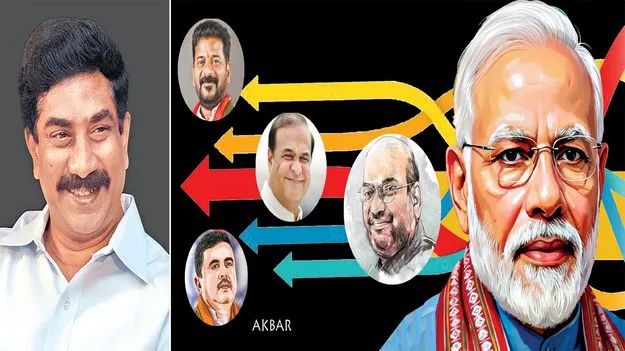 మోదీ వల.. విపక్షం విలవిల