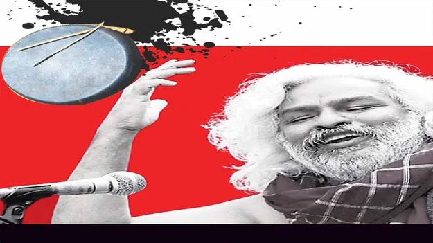 శబ్దాన్ని ఎవరూ బంధించలేరు