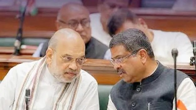 ధర్మేంద్ర ప్రధాన్‌ నివాసానికి అమిత్‌ షా..