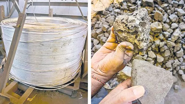 ఆర్గాన్‌ గ్యాస్‌ వల్లే పేలుడు!