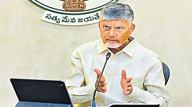 ఫిర్యాదును పిటిషన్‌గా చూడొద్దు