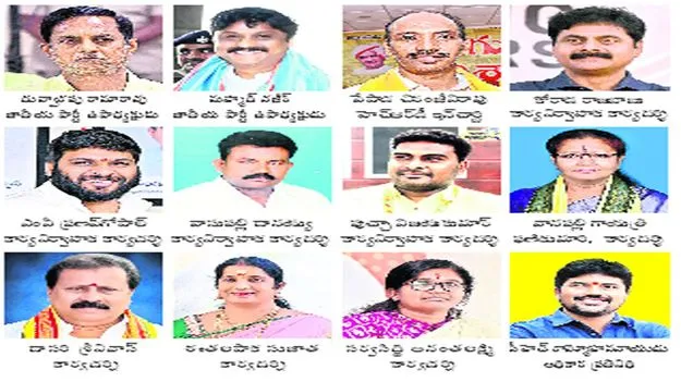 మరోమారు పల్లా