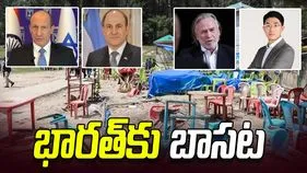 పహల్గామ్ ఉగ్రదాడికి ఏడాది.. భారత్‌కు అంతర్జాతీయ సమాజం బాసట