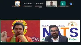 నాట్స్ సాహితీ ఇష్టాగోష్టి.. తెలుగు పద్య మాధుర్యాన్ని వివరించిన తటవర్తి