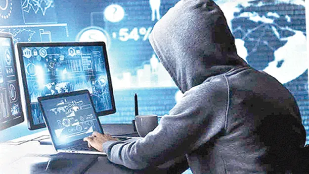 మరో సైబర్‌ మోసం