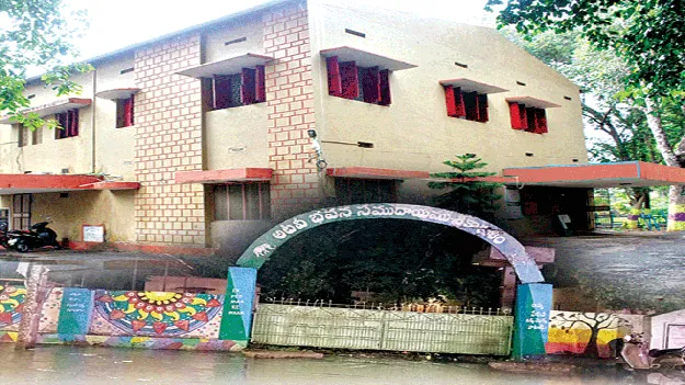 అడవికి ‘నిధుల’ గ్రహణం 