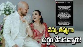 పృథ్వీ షాతో బ్రేకప్ వార్తలు.. కాబోయే భార్య ఆకృతి క్లారిటీ