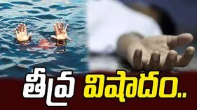 అయ్యో పాపం.. వివాహానికి వెళ్లి ప్రాణాలు కోల్పోయారు..