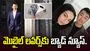 స్మార్ట్‌ఫోన్ ప్రియులకు బిగ్ షాక్.. రానున్న రోజుల్లో భారీగా పెరగనున్న మొబైల్స్ ధరలు! 