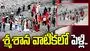 జంట వింత కోరిక.. శ్మశాన వాటికలో పెళ్లి.. 